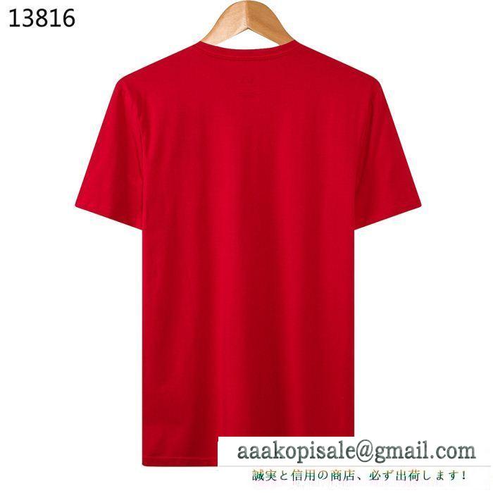 人気の高さ激安通販 数年愛用しても人気アイテム armani アルマーニ 半袖tシャツ 4色可選