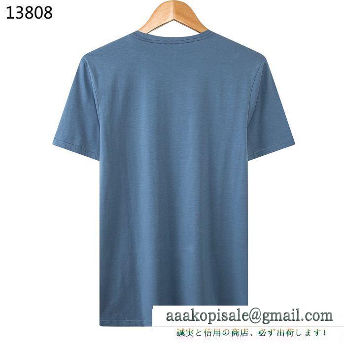 2019トレンド感満載なアイテム 大人買いする方も多い armani アルマーニ 4色可選 半袖tシャツ