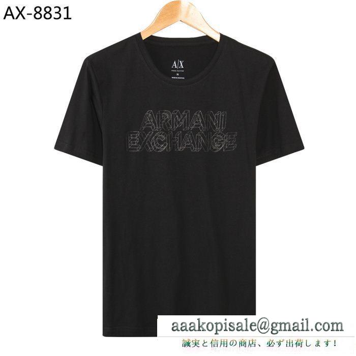 半袖Tシャツ 4色可選 2019ssコレクションに新着 大人っぽいスタイルが完成 armani アルマーニ