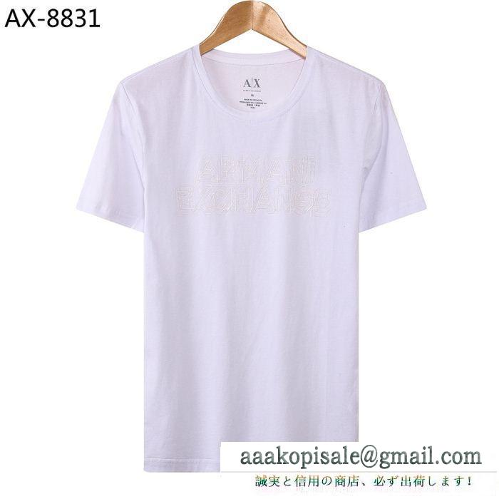 半袖Tシャツ 4色可選 2019ssコレクションに新着 大人っぽいスタイルが完成 armani アルマーニ