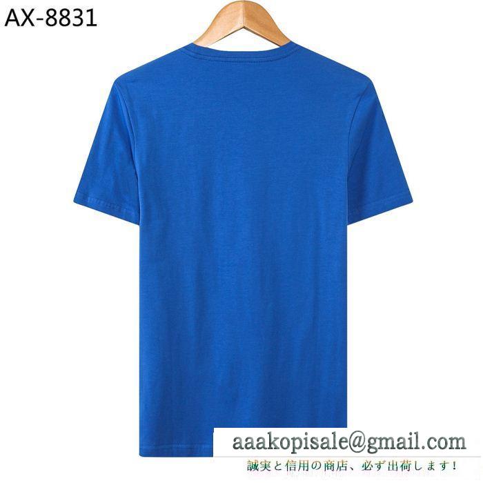 半袖Tシャツ 4色可選 2019ssコレクションに新着 大人っぽいスタイルが完成 armani アルマーニ