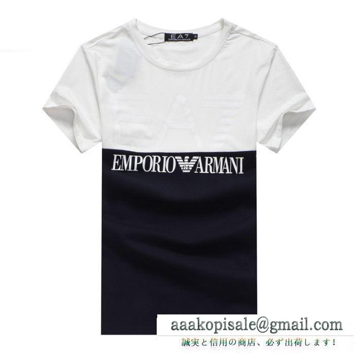 半袖Tシャツ 3色可選 毎シーズン人気が高い 昨年も人気のアイテム新品 armani アルマーニ