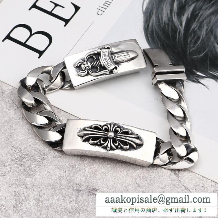 クロムハーツ chrome hearts ブレスレット 今すぐ買えちゃう！新着 人気の高さ激安通販