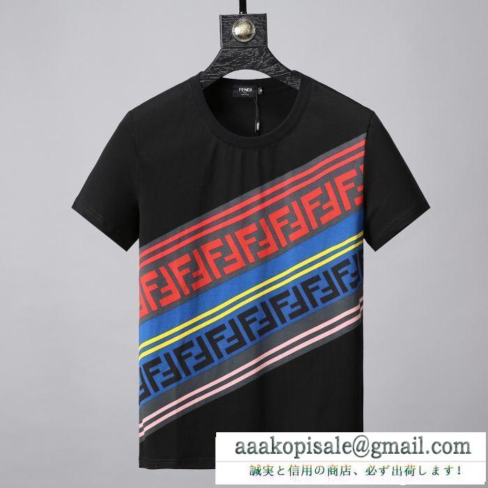 フェンディ FFFFFFマルチカラー ロゴライン Tシャツ ブラック37468009FENDIフェンディ コピーやわらかいシンプル