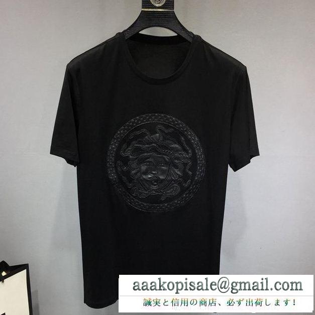 関税送料込 大人気 VERSACE ロゴ入りコットンジャージーTシャツ41671176ヴェルサーチ 偽物光沢感フィット感