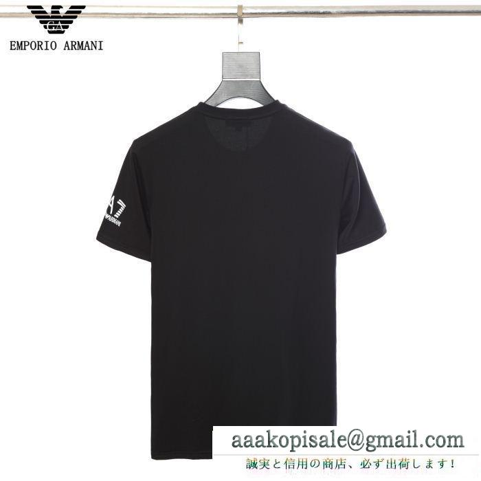 2019人気新作が登場 アルマーニ ARMANI 2色可選 Tシャツ/ティーシャツ ウェアに取り入れるのが今季流