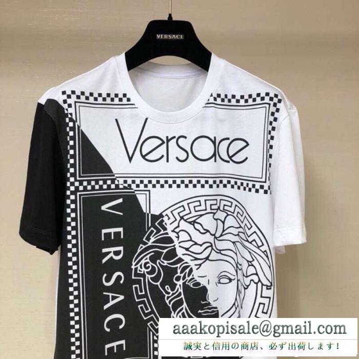 VERSACE ヴェルサーチ 半袖tシャツ 2色可選 セール価格でお得 新作 海外よりお届け 限定品