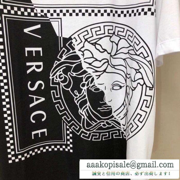 VERSACE ヴェルサーチ 半袖tシャツ 2色可選 セール価格でお得 新作 海外よりお届け 限定品