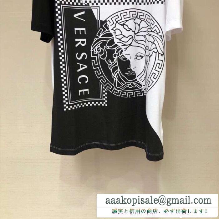 VERSACE ヴェルサーチ 半袖tシャツ 2色可選 セール価格でお得 新作 海外よりお届け 限定品