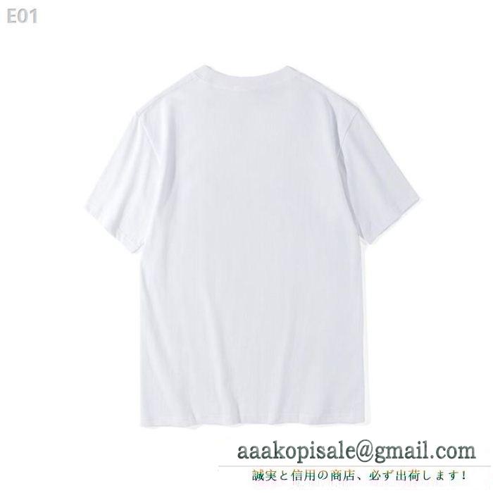 シュプリーム supreme 半袖tシャツ 2色可選 ファッション感度の高い2019トレンド 春夏は継続系のトレンド