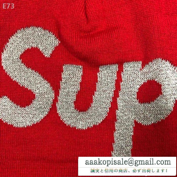 シュプリーム supreme 帽子/キャップ 多色可選 2019人気がますます人気 春夏新作も続々登場!