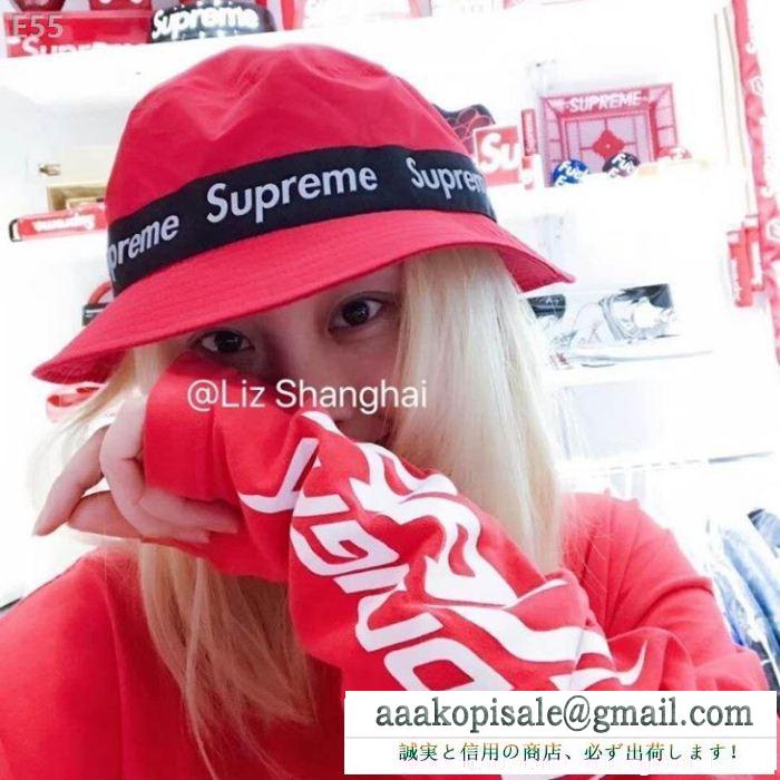 今年らしい着こなし supreme 帽子/キャップ 2019年春夏ファッションに最も 夏の涼しい人気新作