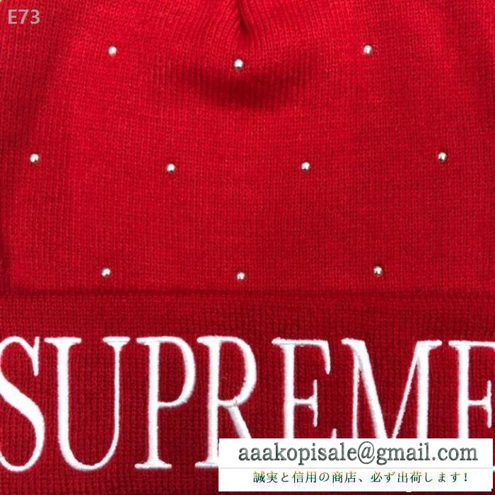 シュプリーム supreme 帽子/キャップ 4色可選 注目ブランドは2019最新 新作夏の優秀アイテム