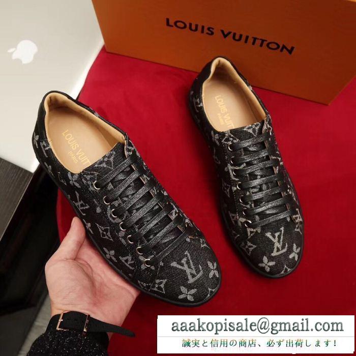 LOUIS vuitton ルイ ヴィトン カジュアルシューズ ウェアに取り入れるのが今季流 【2019年春夏】人気ブランドの最新 2色可選