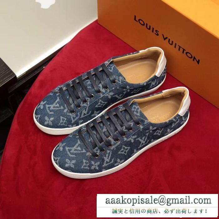 LOUIS vuitton ルイ ヴィトン カジュアルシューズ ウェアに取り入れるのが今季流 【2019年春夏】人気ブランドの最新 2色可選