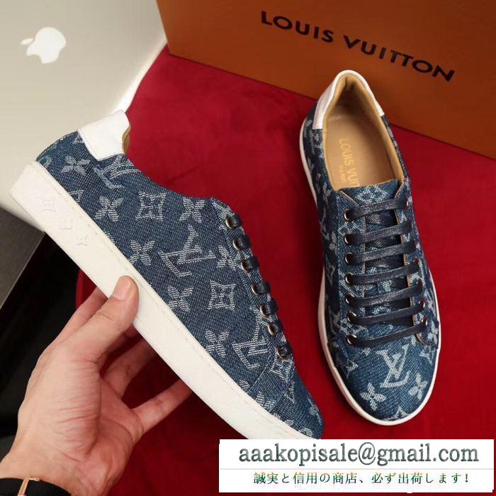 LOUIS vuitton ルイ ヴィトン カジュアルシューズ ウェアに取り入れるのが今季流 【2019年春夏】人気ブランドの最新 2色可選