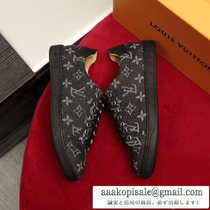 LOUIS vuitton ルイ ヴィトン カジュアルシューズ ウェアに取り入れるのが今季流 【2019年春夏】人気ブランドの最新 2色可選