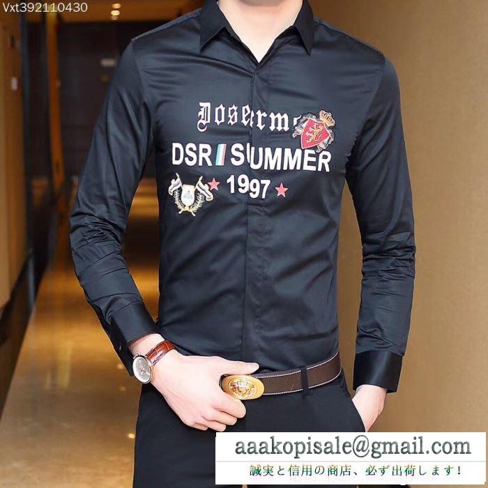 長袖 /ロンT/ロングT/ロングTシャツ 2色可選 海外セレブが注目アイテム ドルチェ＆ガッバーナ Dolce&Gabbana 2019トレンド感満載なアイテム 