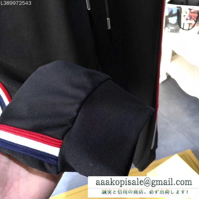 今年も量産！2019年 moncler モンクレール 上下セット 春夏のおしゃれを楽しんで