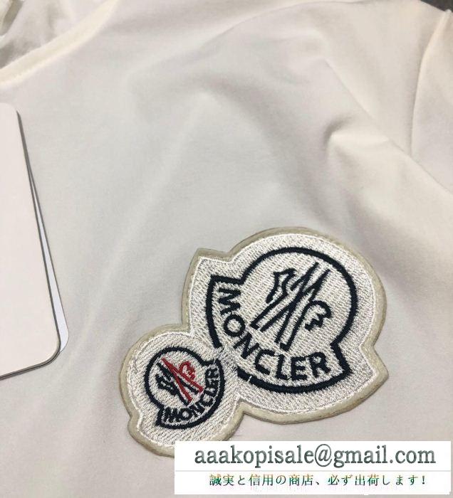 MONCLER モンクレール 3色可選 フード付きコート おすすめな2019春夏限定販売