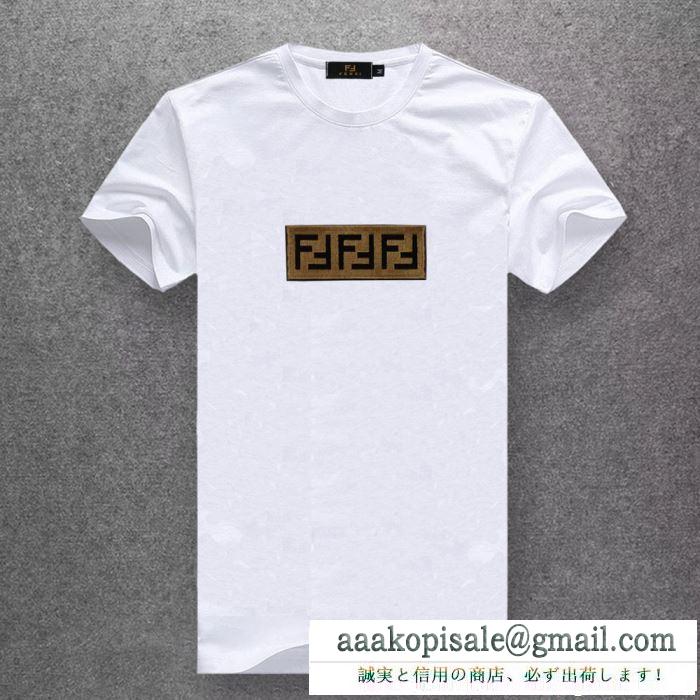 VIPSALE◆関税込 FENDI メンズ ブラウン ジャガード 半袖Tシャツ41887352フェンディ t シャツ コピー１０色展開