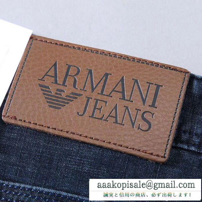 2019SSの人気トレンドファッション アルマーニ ストレートデニムパンツ armani カジュアルに着こなし