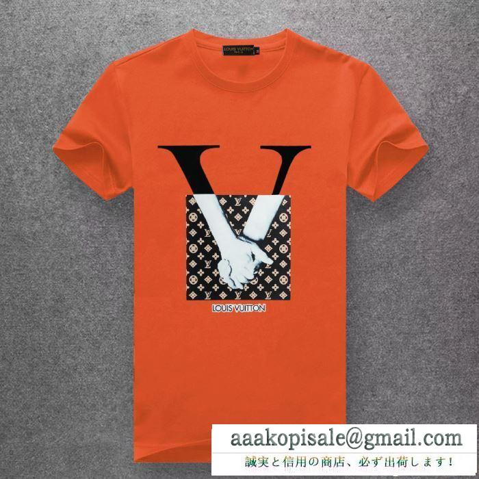 多色可選 抜け感や着心地重視 ルイ ヴィトン 春夏2019年の最新アイテム LOUIS VUITTON Tシャツ/ティーシャツ