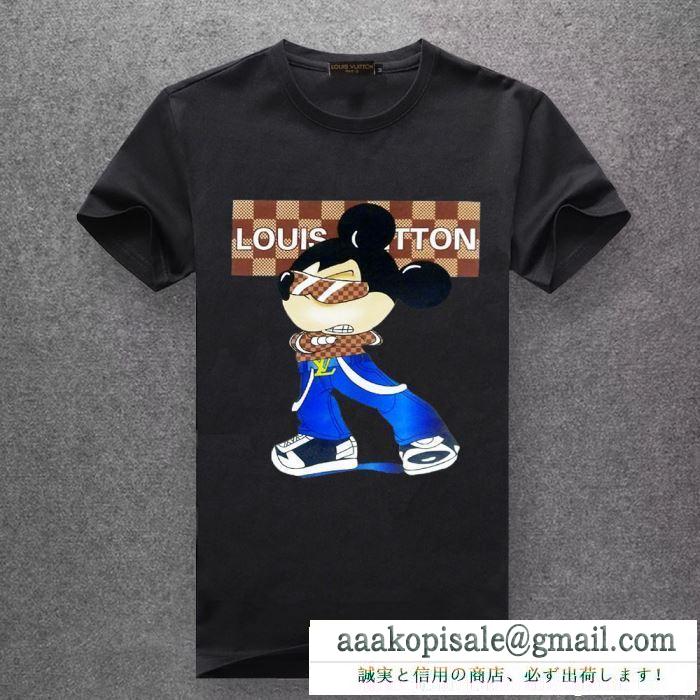 春夏新作も続々登場! Tシャツ/ティーシャツ 多色可選 大変大人気2019 ルイ ヴィトン LOUIS VUITTON