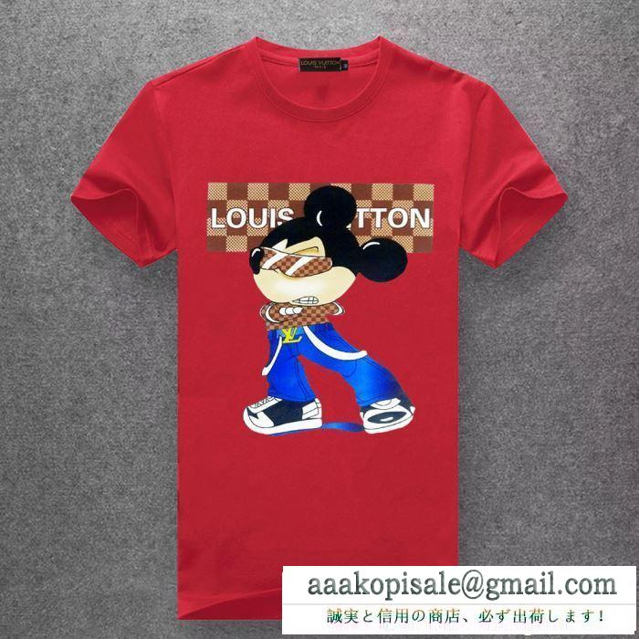 春夏新作も続々登場! Tシャツ/ティーシャツ 多色可選 大変大人気2019 ルイ ヴィトン LOUIS VUITTON