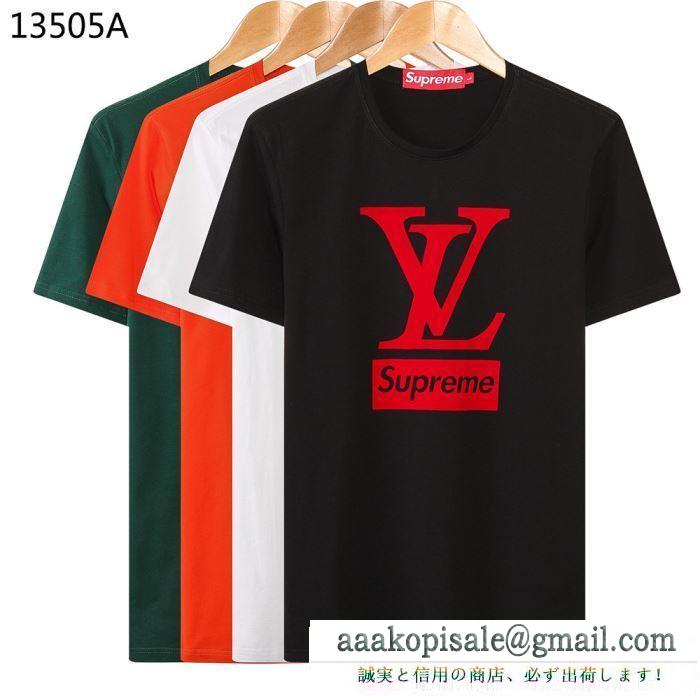 Tシャツ/ティーシャツ 2019トレンド感満載なアイテム ルイ ヴィトン LOUIS VUITTON  大人買い必須なこの春夏 多色可選 