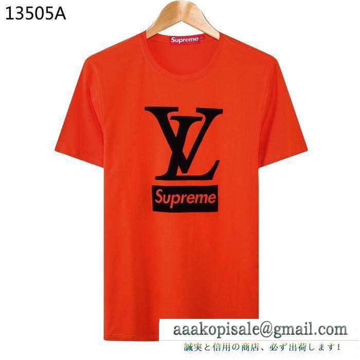 Tシャツ/ティーシャツ 2019トレンド感満載なアイテム ルイ ヴィトン LOUIS VUITTON  大人買い必須なこの春夏 多色可選