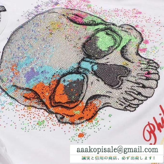 夏の最旬スタイルを楽しい Tシャツ/ティーシャツ 季節感もプラス2019新作フィリッププレイン PHILIPP PLEIN 2色可選