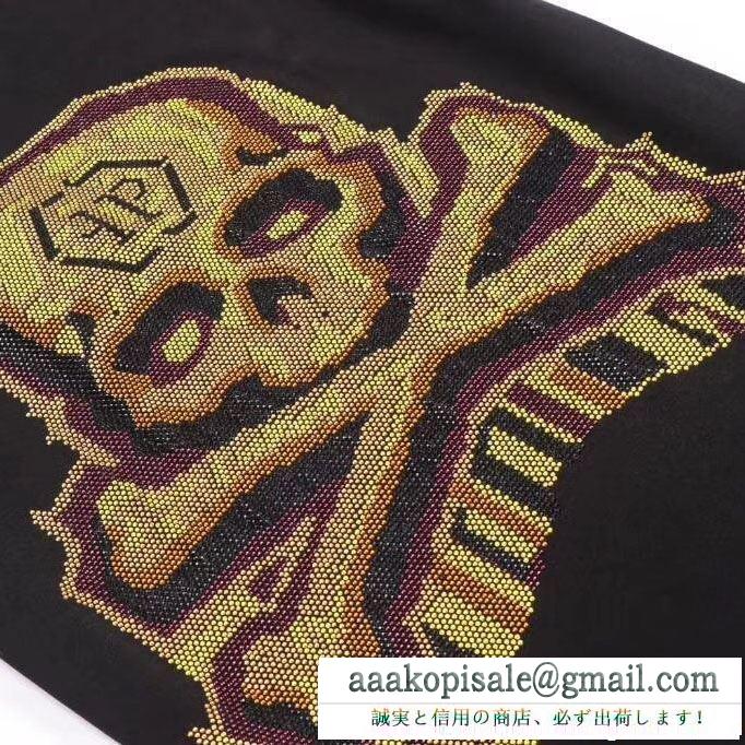Tシャツ/ティーシャツ 先取り春夏限定新作 フィリッププレイン PHILIPP PLEIN 新春セールアイテム