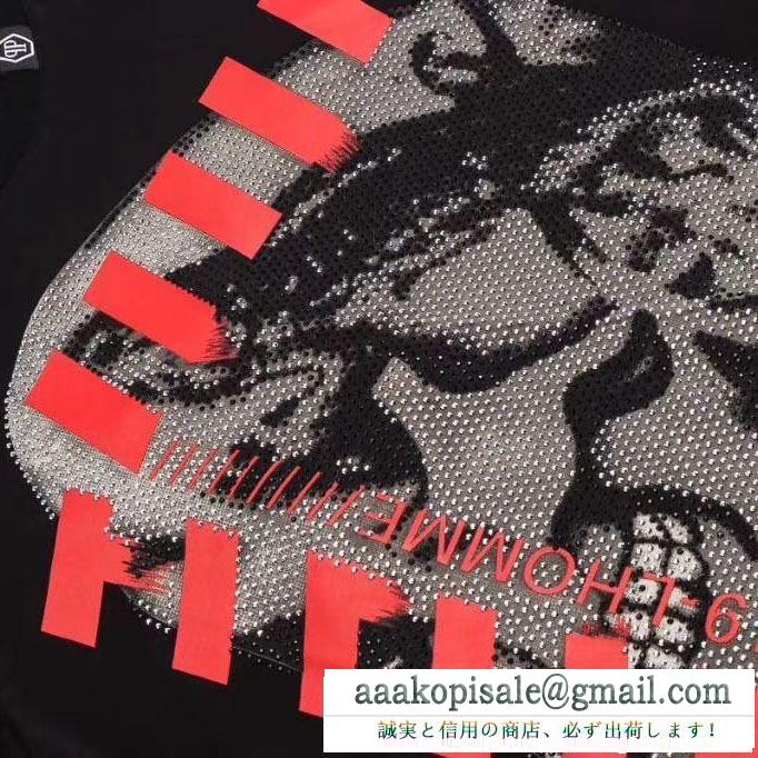 今年らしく魅力的アップ  Tシャツ/ティーシャツ 2019SS人気ブランド新作アイテム フィリッププレイン PHILIPP PLEIN 2色可選