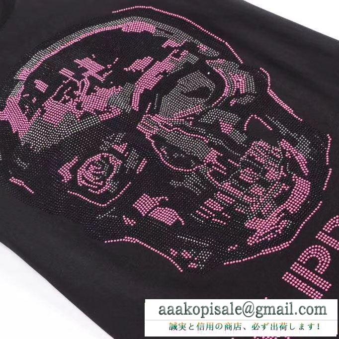 着回し力抜群大人気 Tシャツ/ティーシャツ注目ブランドは2019最新 フィリッププレイン PHILIPP PLEIN 2色可選 最新トレンドファッション新着