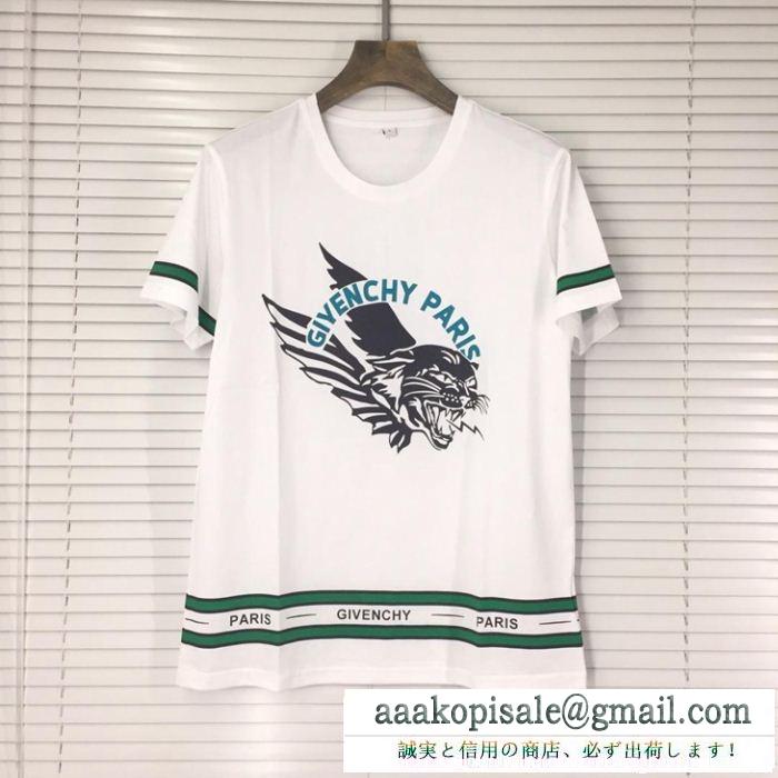 コスパ最強新作におすすめ givenchy ジバンシー tシャツ/ティーシャツ 19年春夏トレンドアイテムを先取り