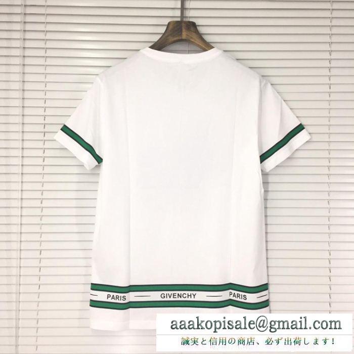 コスパ最強新作におすすめ givenchy ジバンシー tシャツ/ティーシャツ 19年春夏トレンドアイテムを先取り