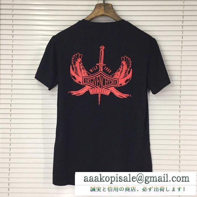 ジバンシー tシャツ/ティーシャツ 2色可選 2019ssファション流行を カジュアルに着こなし givenchy