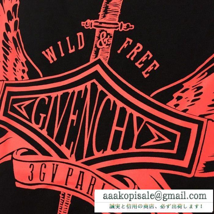 ジバンシー tシャツ/ティーシャツ 2色可選 2019ssファション流行を カジュアルに着こなし givenchy