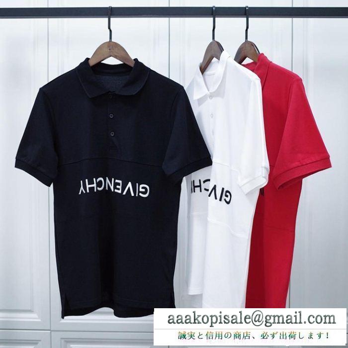 Tシャツ/ティーシャツ 3色可選 2019ss人気ブランド新作アイテム 春夏新作も続々登場! givenchy ジバンシー