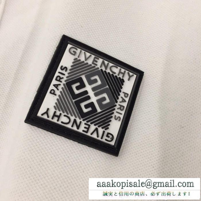 2色可選 2019ss先どりトレンド おしゃれ度をupする新着 givenchy ジバンシー tシャツ/ティーシャツ