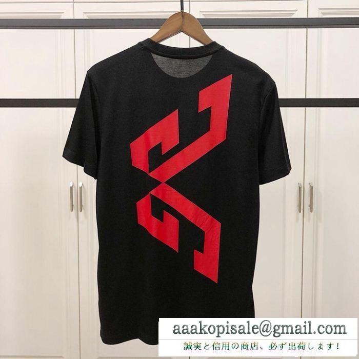 ジバンシー tシャツ/ティーシャツ 2色可選 2019春夏の流行ファッション 抜群なブランドプリント givenchy