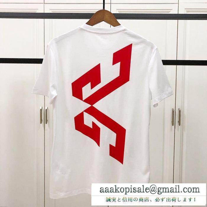 ジバンシー tシャツ/ティーシャツ 2色可選 2019春夏の流行ファッション 抜群なブランドプリント givenchy