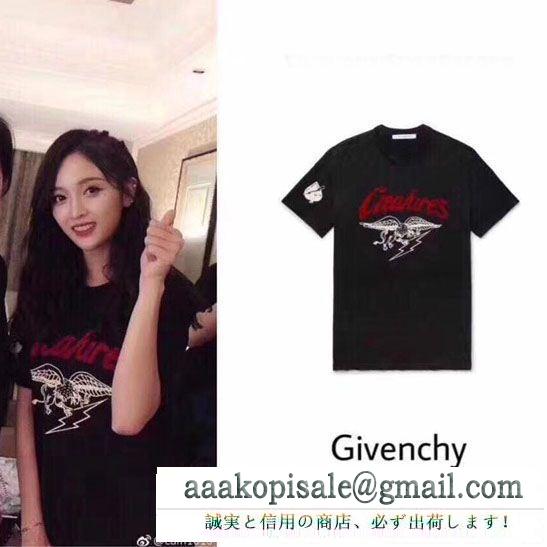 カジュアルスタイルを軽快に givenchy ジバンシー tシャツ/ティーシャツ 2019春夏まだまだトレンド