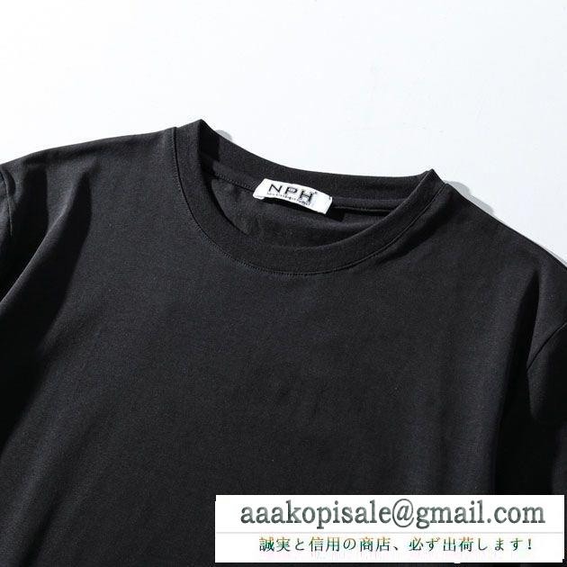 Tシャツ/ティーシャツ 2色可選 2019年ssトレンド新品登場 春夏ファショントレンドアイテム givenchy ジバンシー