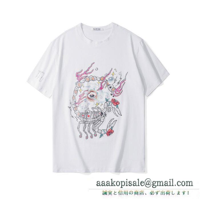 GIVENCHY ジバンシー tシャツ/ティーシャツ 2色可選 2019年トレンド情報 ストリートに溢れるウェア