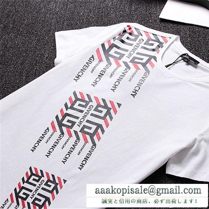 春夏の最新トレンド givenchy ジバンシー tシャツ/ティーシャツ 3色可選 2019人気がますます人気