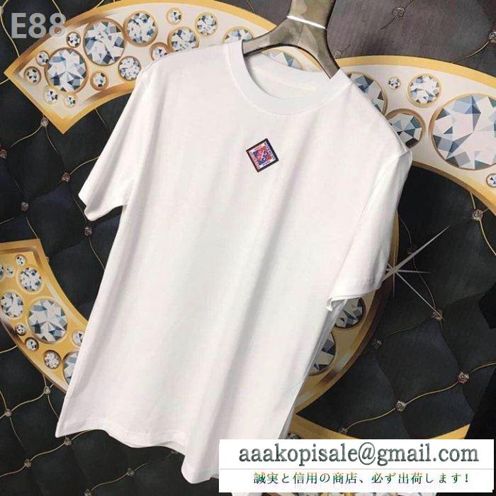 2色可選 2019人気新作が登場 セレブが今シーズン手に入れ givenchy ジバンシー tシャツ/ティーシャツ