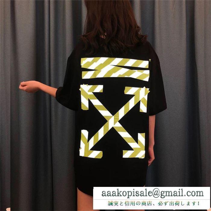 半袖Tシャツ 2色可選 男女兼用 off-white オフホワイト 春夏爽やかな新作が流行り 2019人気がますます人気