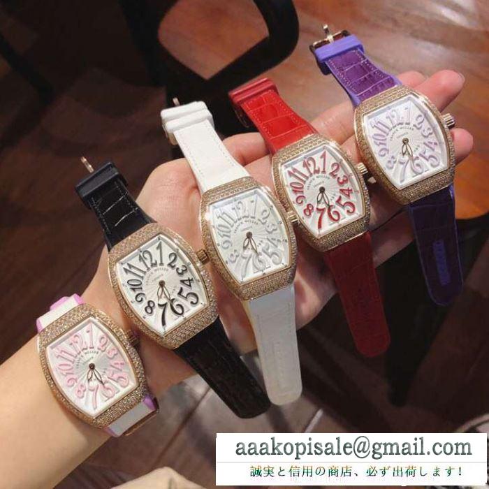 フランクミュラー 時計 コピーFRANCK MULLER品質保証新作登場合わせやすい腕時計女性用カラーバリエ豊富